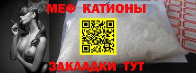 прущие грибы Тара