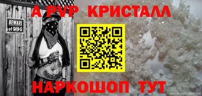 прущая мука Тверь