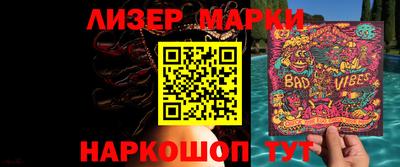 меф VHQ Татарск