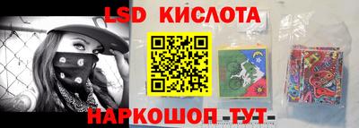 прущая мука Тверь