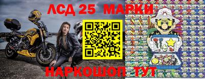 меф VHQ Татарск
