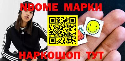 прущие грибы Тара