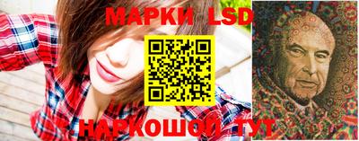 прущая мука Тверь