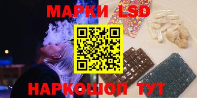 прущая мука Тверь