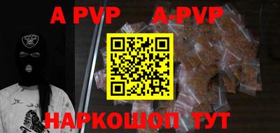 гидропоника Среднеуральск