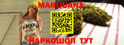 гидропоника Среднеуральск