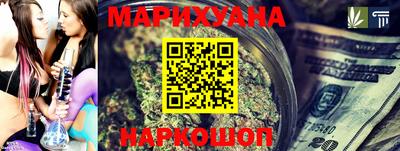 меф VHQ Татарск
