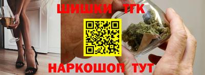 прущая мука Тверь
