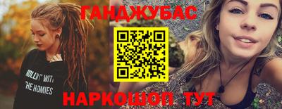 хмурый Старая Купавна