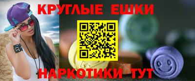 прущая мука Тверь