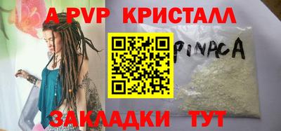 хмурый Старая Купавна