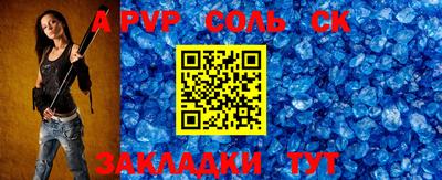 прущая мука Тверь