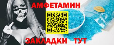 хмурый Старая Купавна