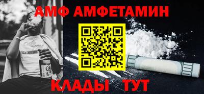 прущая мука Тверь