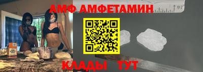 хмурый Старая Купавна