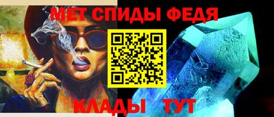 прущая мука Тверь