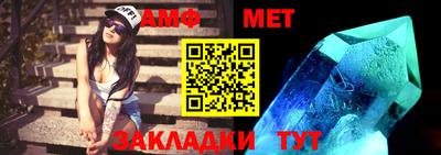 прущая мука Тверь