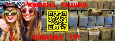 прущая мука Тверь