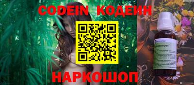 меф VHQ Татарск