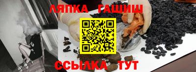 хмурый Старая Купавна