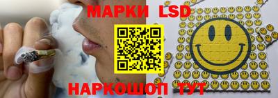 прущие грибы Тара