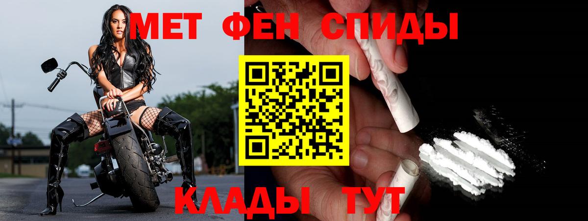 Гашиш Новокубанск
